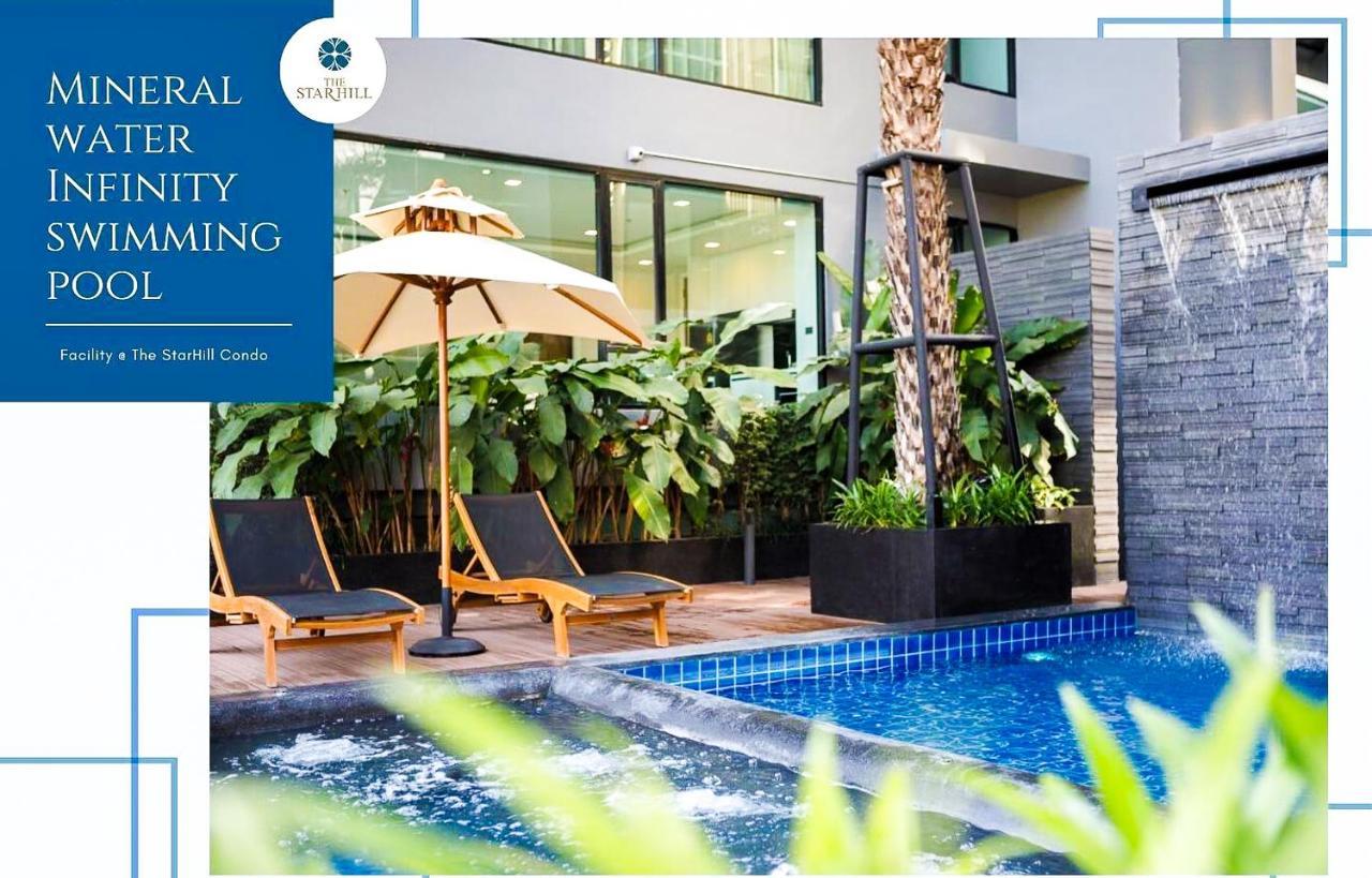 The Star Hill Condo Luxury Suites チエンマイ エクステリア 写真